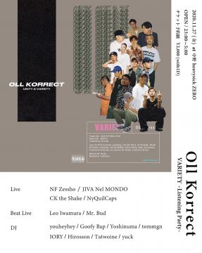 Oll Korrect Variety - Listening Party