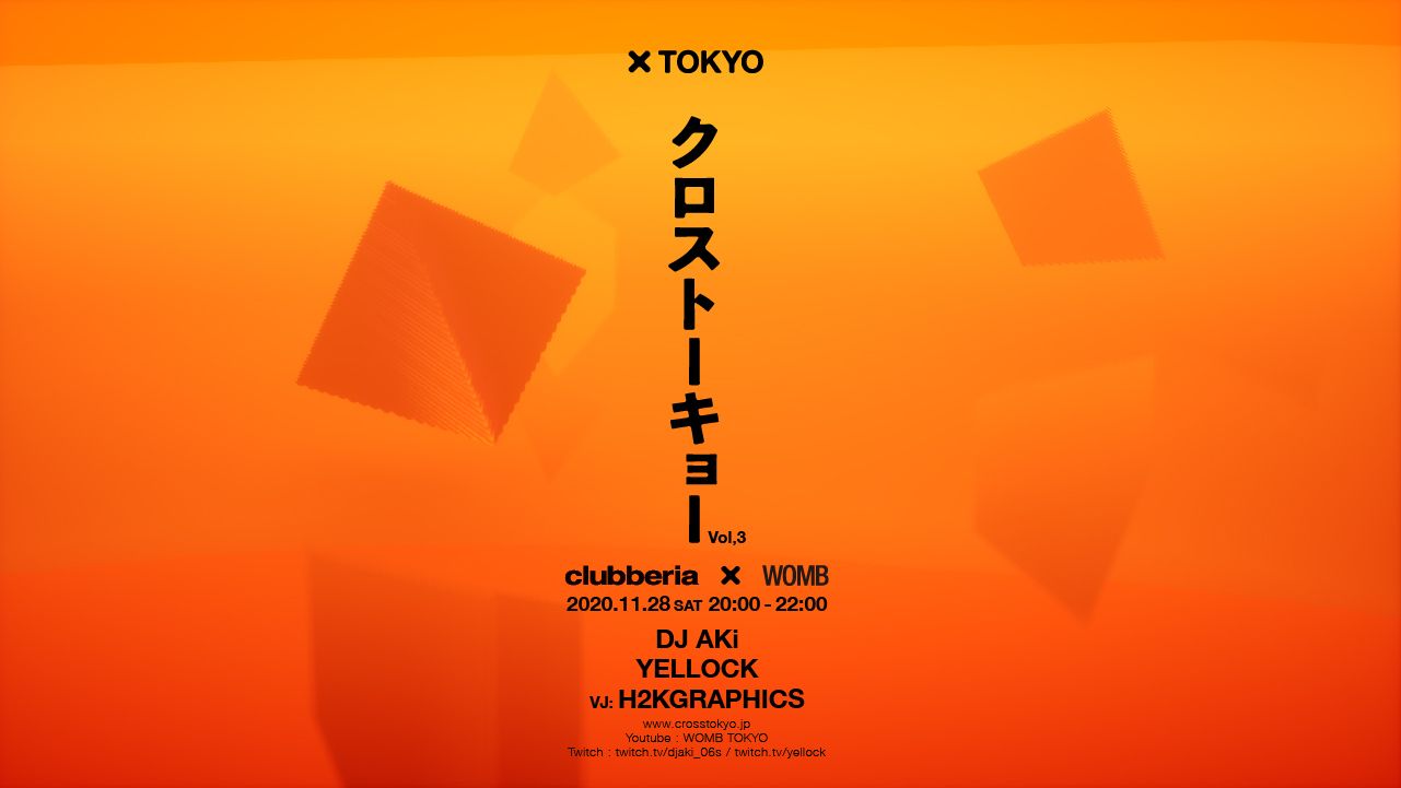 [Live Streaming] クロストーキョー Vol.3