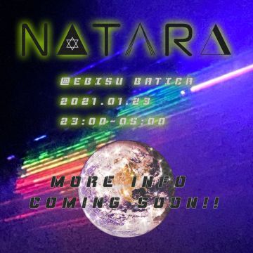 NATARA