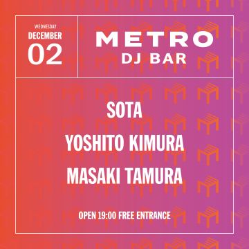 METRO DJ BAR