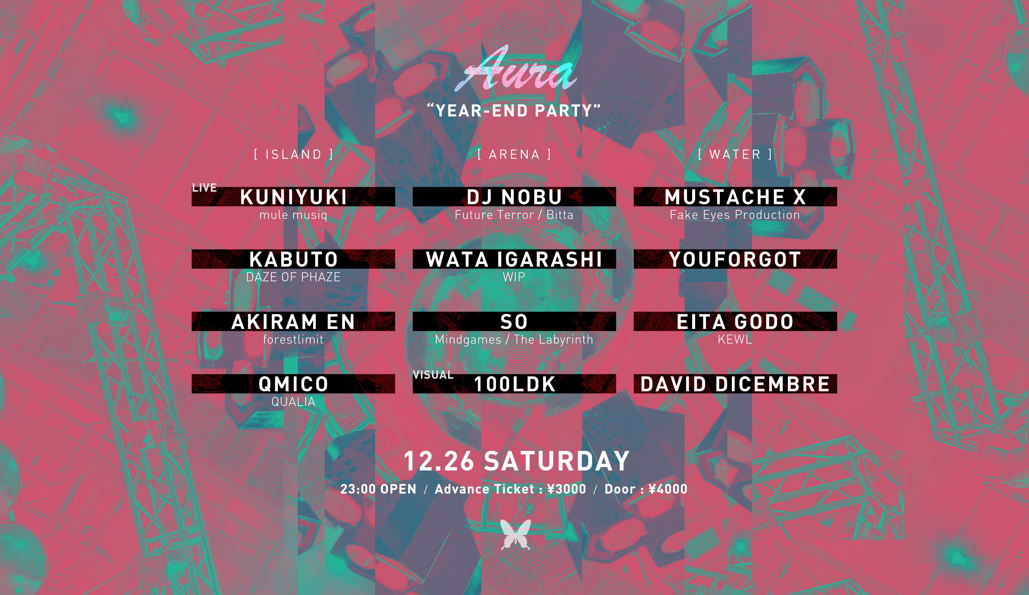 Aura “YEAR-END PARTY” 