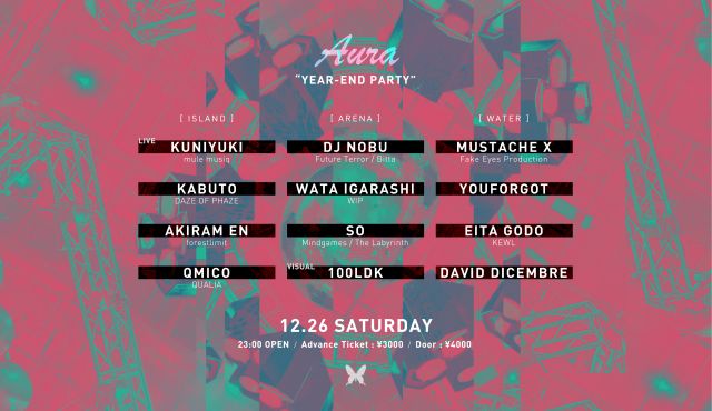 Aura “YEAR-END PARTY” 