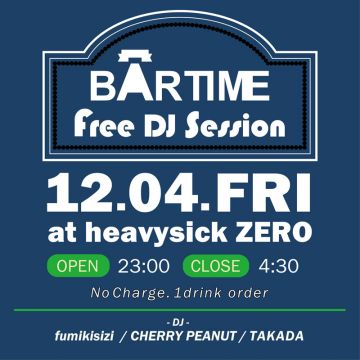 BAR TIME Free DJ Session