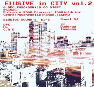 ELUSIVE in CITY vol2