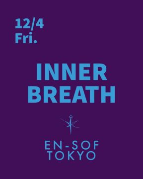 INNERBREATH