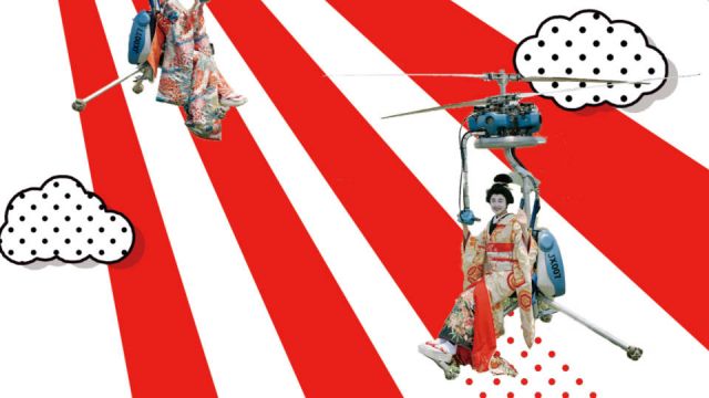 Spacegathering in Nagoya 宇宙新年会