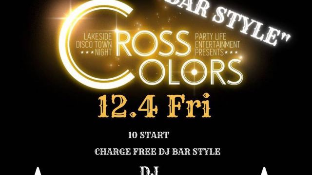 CROSS COLORS "BAR STYLE" 