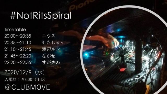 NotRitsSpiral
