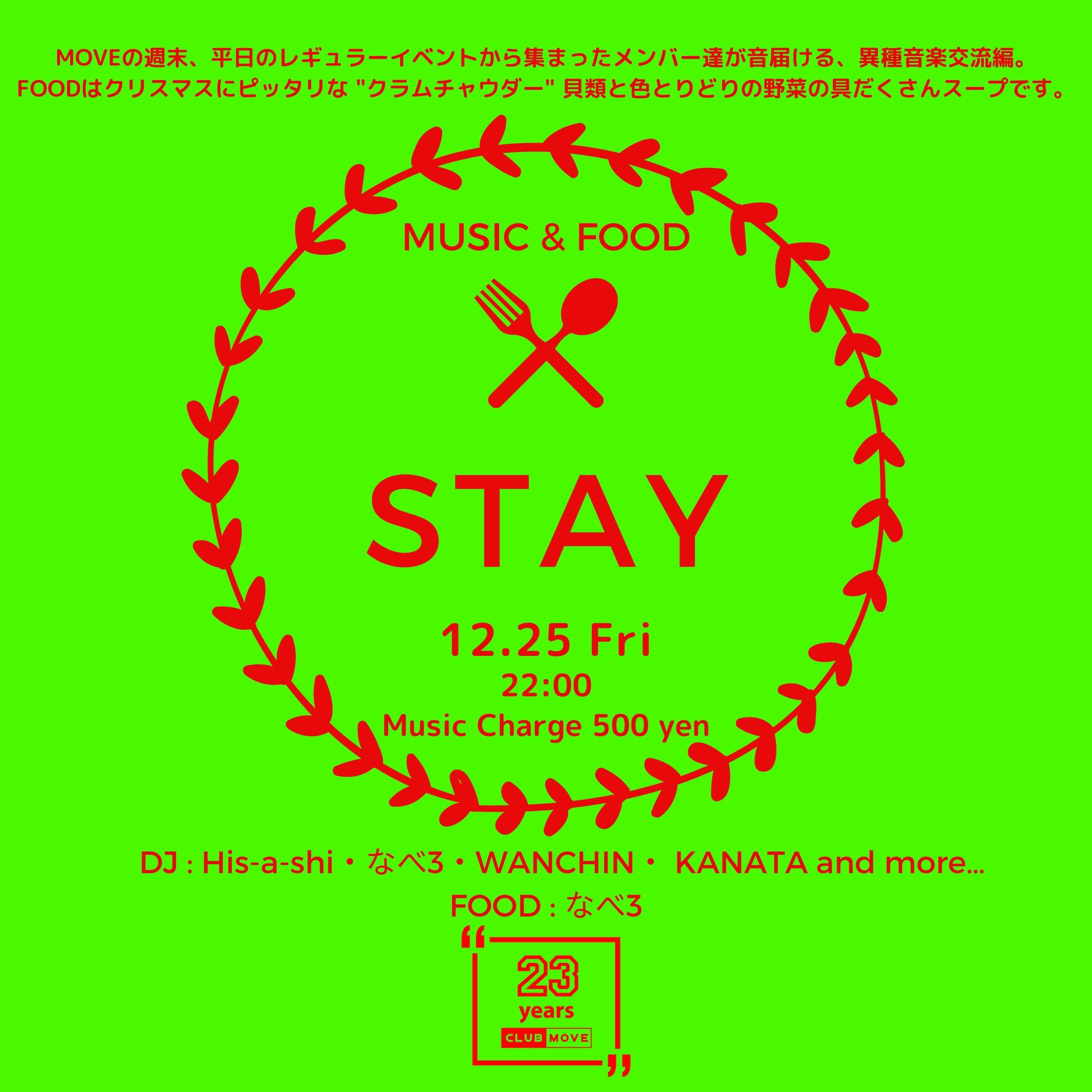 -MUSIC & FOOD- STAY