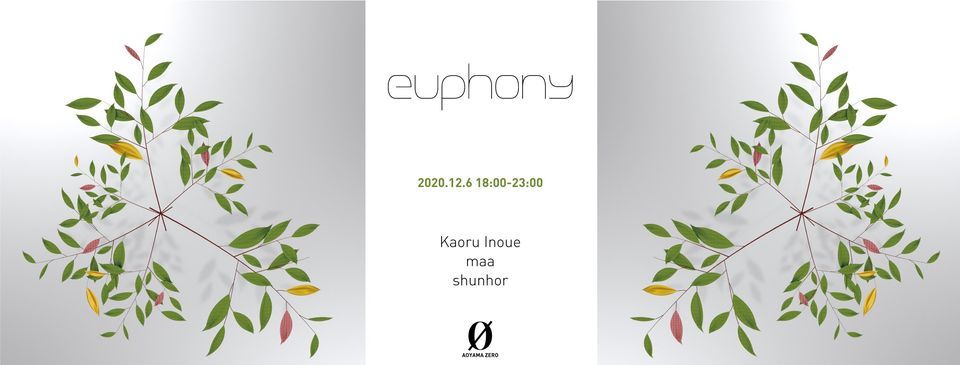 Euphony