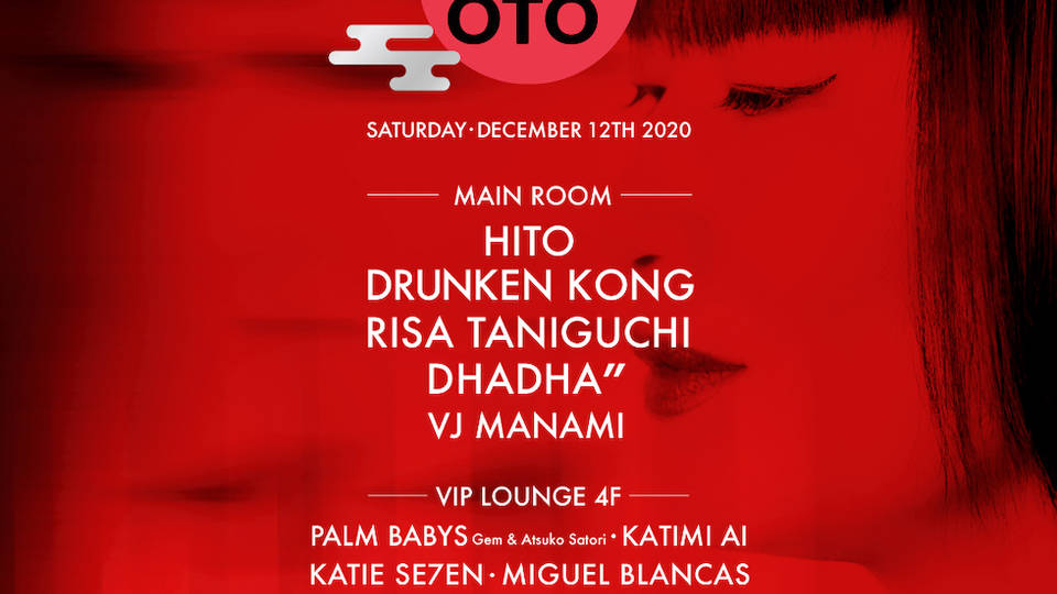 HITO presents OTO
