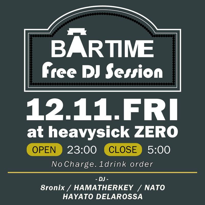 BAR TIME Free DJ Session