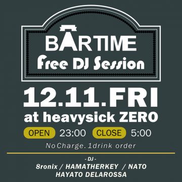 BAR TIME Free DJ Session