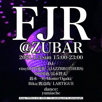 FJR@ZUBAR