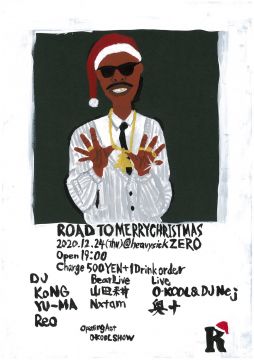 Road To Merry Christmas 2020