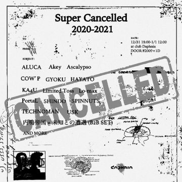 Super Cancelled 2020-2021