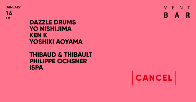 ＜開催中止＞ VENT BAR