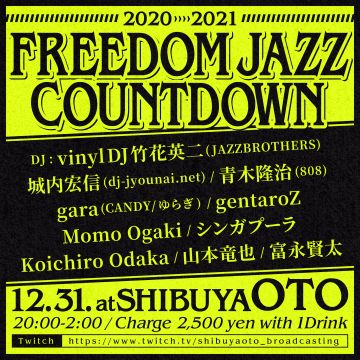 FREEDOM JAZZ COUNTDOWN