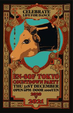 COUNTDOWN PARTY 2020→2021