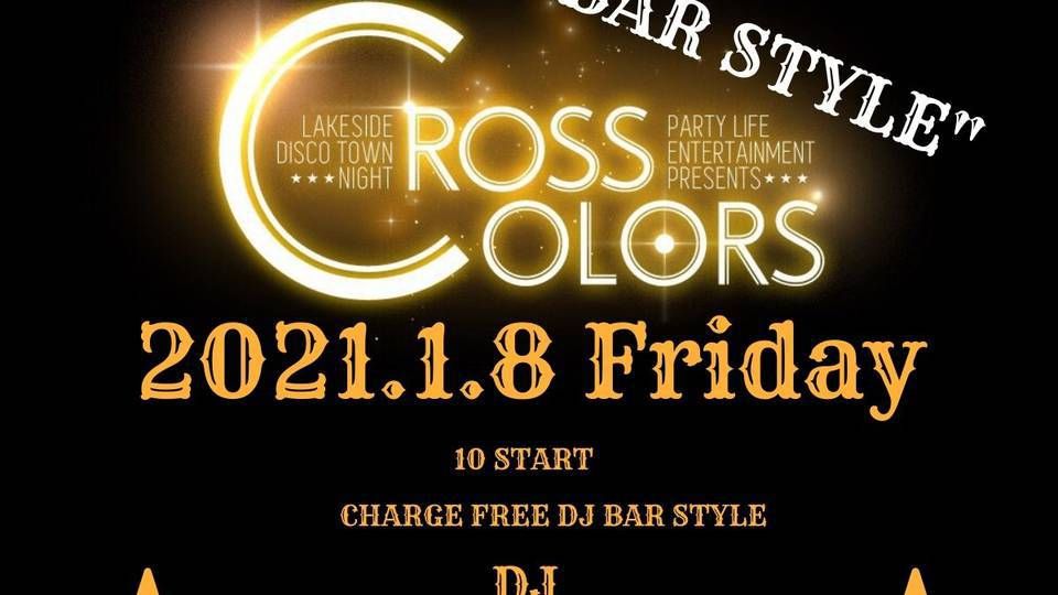 CROSS COLORS "BAR STYLE"