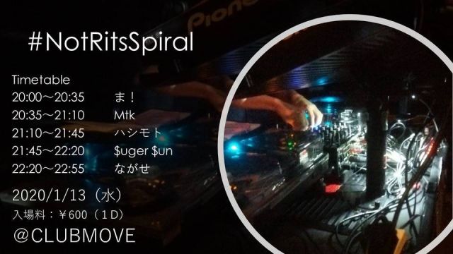 NotRitsSpiral