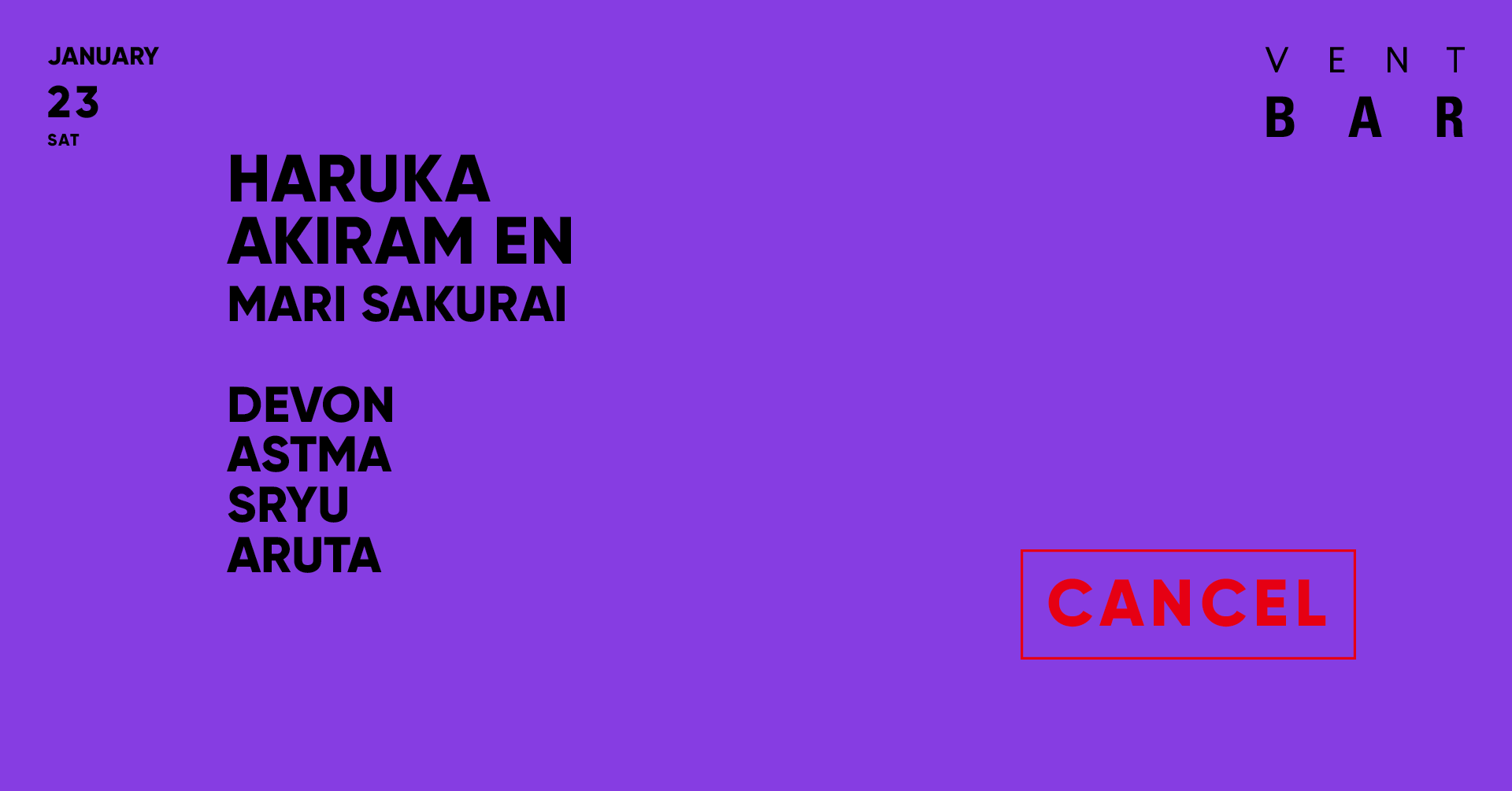 <開催中止> VENT BAR