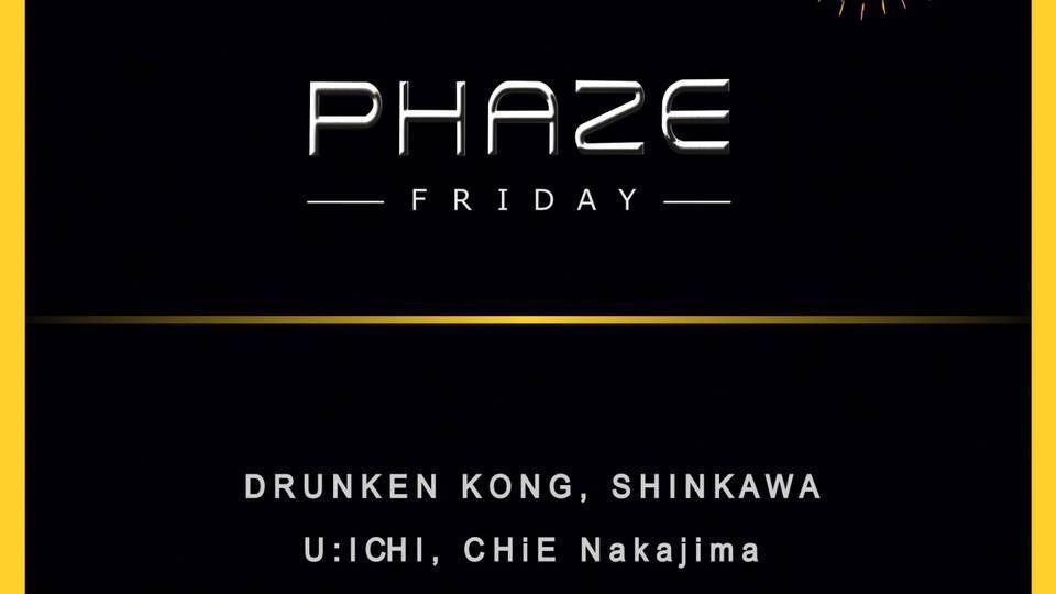 PHAZE