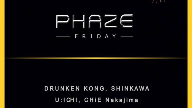 PHAZE