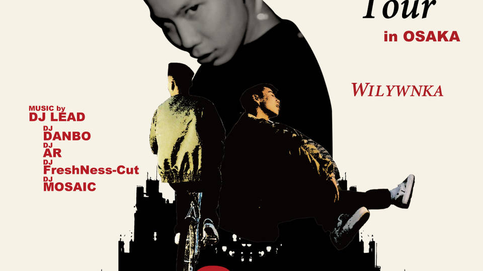 WILYWNKA The EAZY EAZY TOUR in Osaka