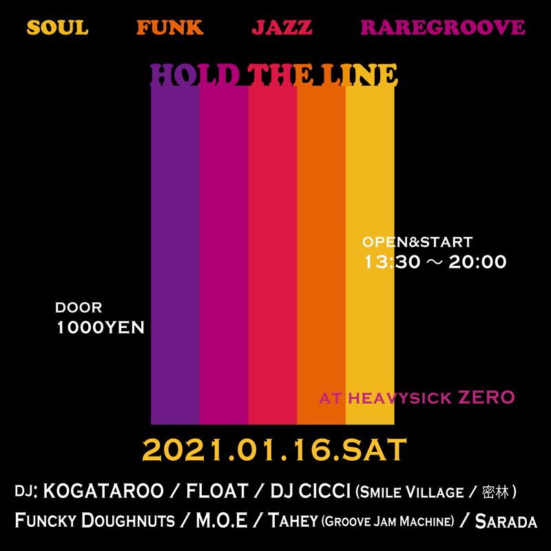 HOLD THE LINE ～Soul,Funk,Jazz,Raregroove～