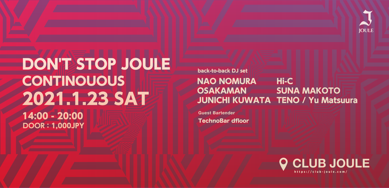 DON'T STOP JOULE "CONTINOUOUS"