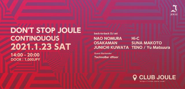 DON'T STOP JOULE  "CONTINOUOUS"