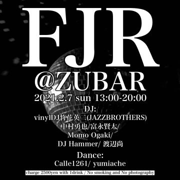 FJR@zubar