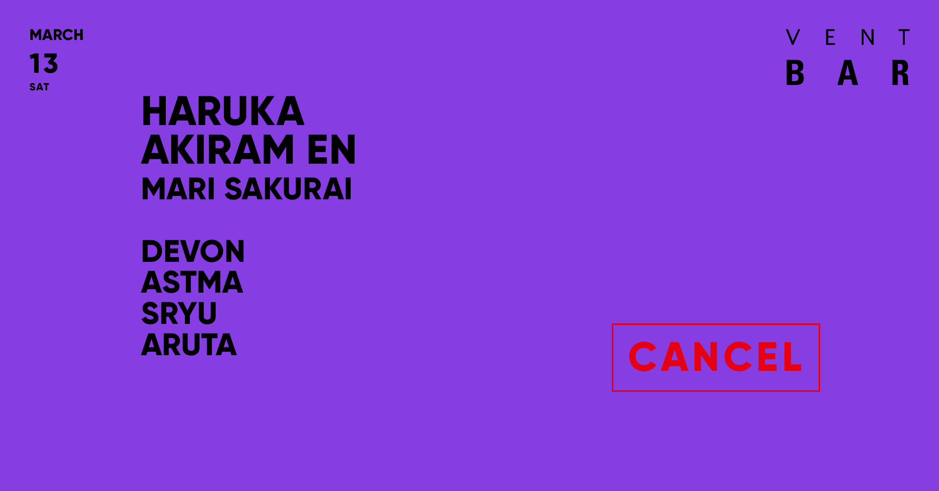 ＜開催中止＞ VENT BAR