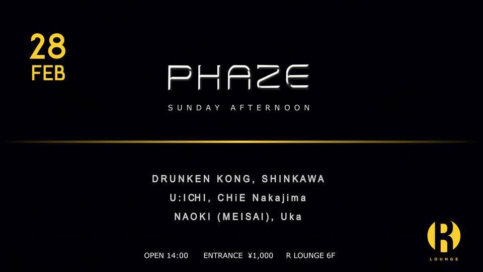 PHAZE