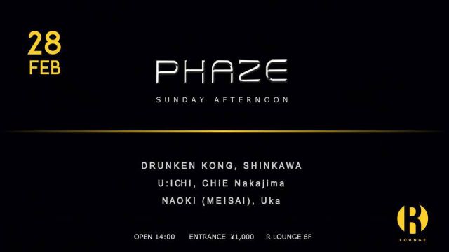 PHAZE