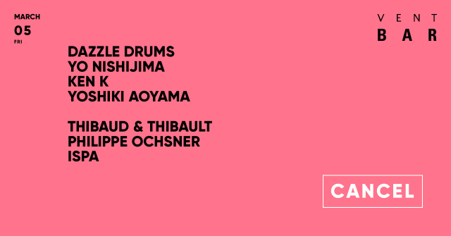 ＜開催中止＞VENT BAR