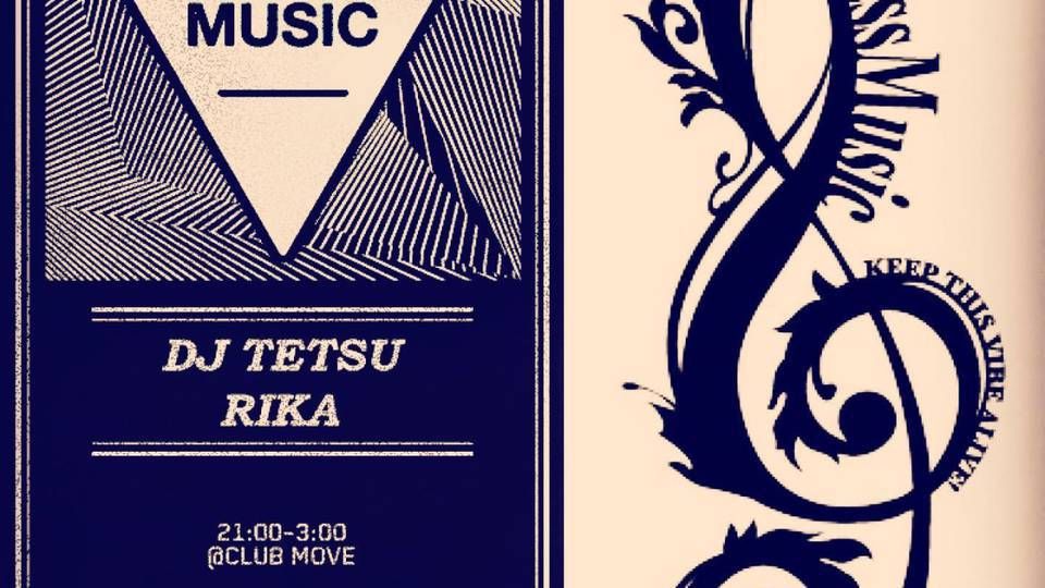 TIMELESS MUSIC "MR.M BIRTHDAY PARTY" 