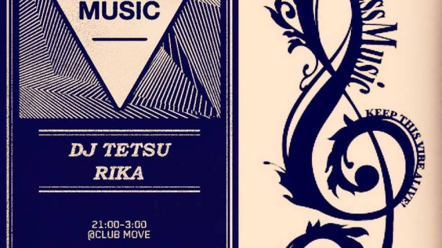 TIMELESS MUSIC "MR.M BIRTHDAY PARTY" 