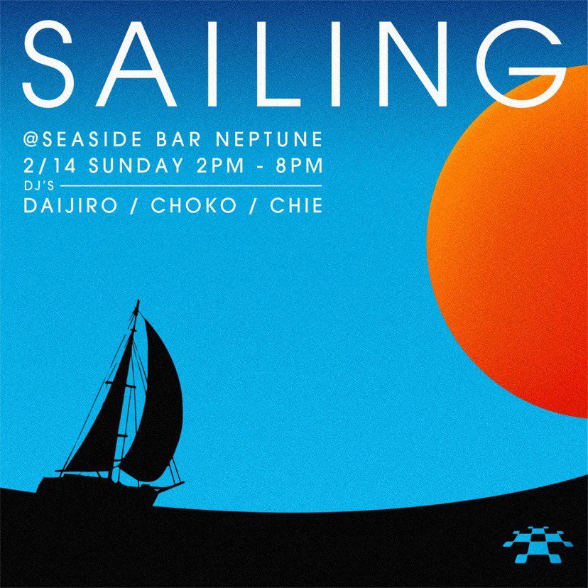SAILING