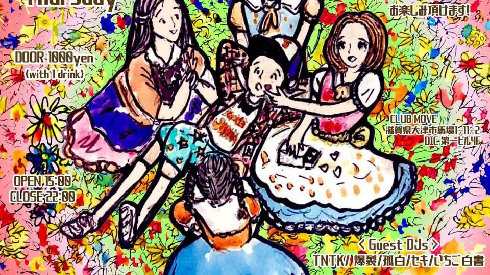 CLUB de J-POP / バレンタインSP Chocolate Disco