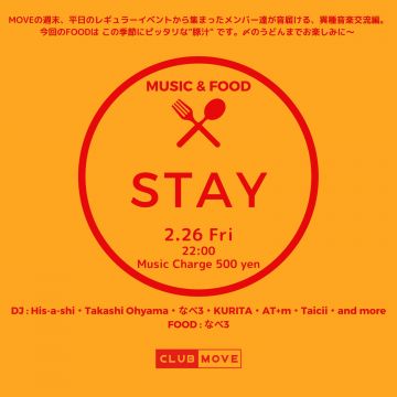 -MUSIC & FOOD- STAY