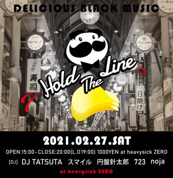 HOLD THE LINE [BLACK MUSIC]