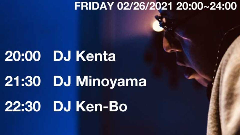 -GH STREAMING- True Tune Special at SOUND MUSEUM VISION