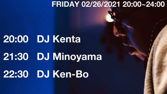 -GH STREAMING- True Tune Special at SOUND MUSEUM VISION