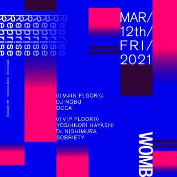 [開催延期]Reprise