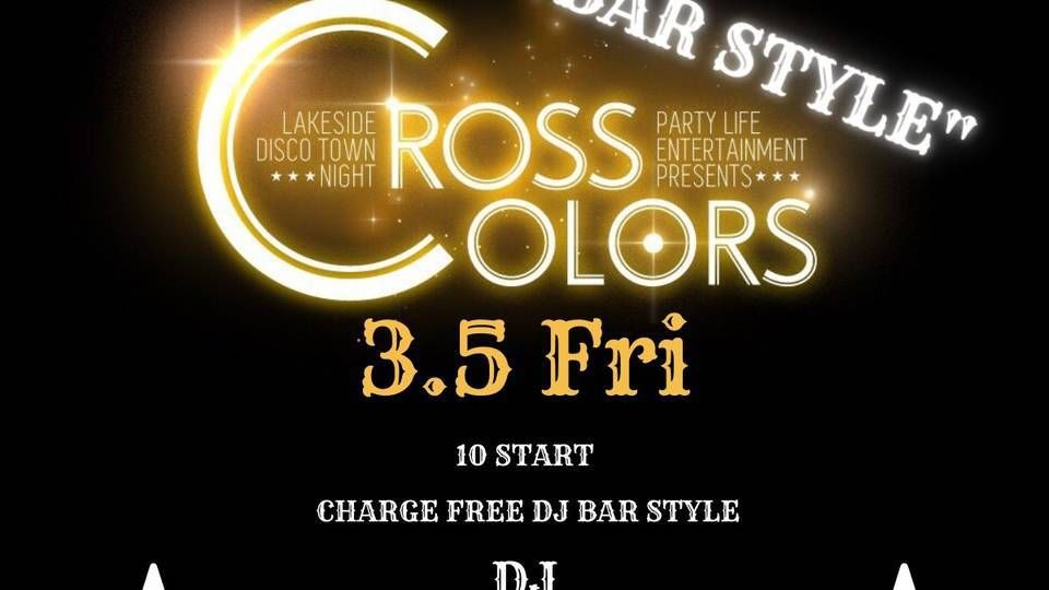 CROSS COLORS "BAR STYLE"