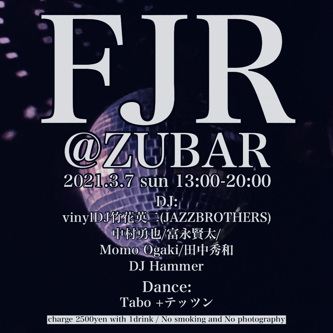 FJR@ZUBAR