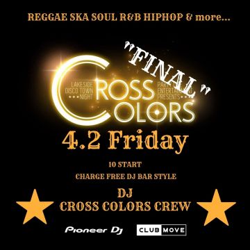 CROSS COLORS "BAR STYLE" 