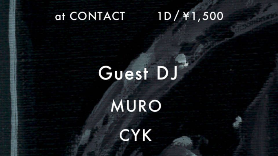 mari 2nd Anniversary